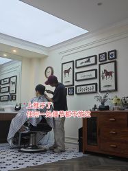 -理昂男士理发店 Barber shop