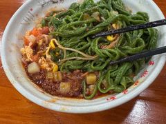 -手擀菠菜面(西康路店)
