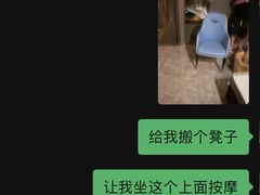 -鸿韵养生(白玉兰店)