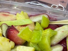 -阿群甘草水果