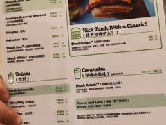 -Shake Shack(西单大悦城店)