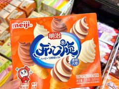 -AEON永旺(东方宝泰店)