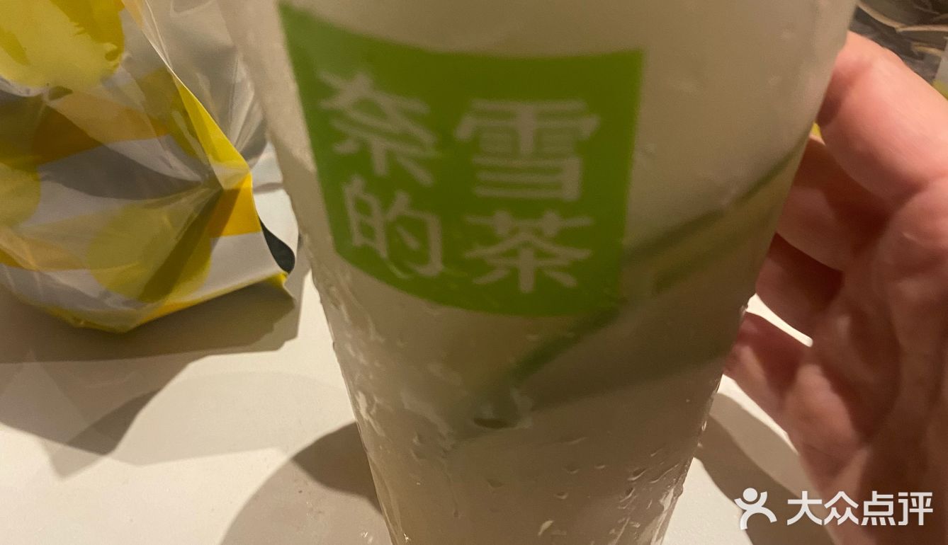 清爽饮品时光