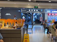 -72街荷叶饭(三元里店)