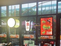 -汉堡王(上海凌云壹街坊店)