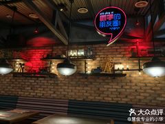 -匠子烤鱼(桫椤湾店)