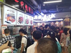 等位区-一代烤翅王(大汉口店)