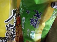 -大润发(八仙城店)