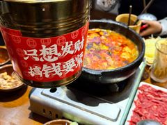 -黔有有贵州酸汤夺夺粉火锅(五味十字店)