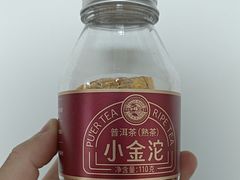 -上海大学(宝山校区)