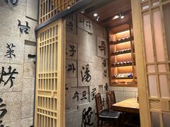 -韩景台烤肉(八大处店)