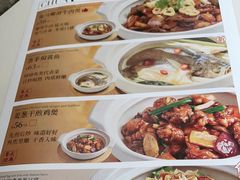 -蔡澜点心·粤菜(嘉里中心店)
