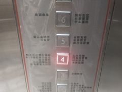 -柯洛克沉浸剧情密室(小寨华旗店)