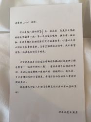 -明宇集团·积木枝芽母婴健康管理中心(天府店)