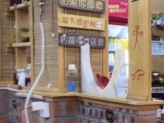 -老姐石板烧烤+铜炭火锅(总店)