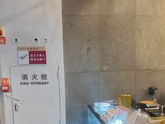 -去茶山(新光里店)