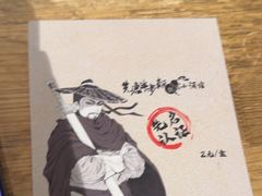 -先启半步颠小酒馆(周浦万达店)