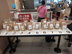 -麦当劳(湛江大厦店)
