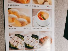-晓粤·惹味粤菜(凯德乐峰广场店)