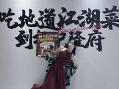 -沈阳铁西万象汇