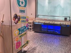 -五星桥原切肥牛火锅(怀德桥店)