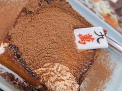 -九龙冰室(徐汇日月光店)