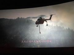 -百丽宫影城(嘉里汇店)
