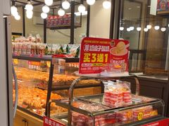 -味多美蛋糕(安定门店)
