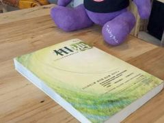 -漫咖啡(中纺国际店)