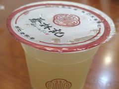 -蔡林记(昙华林泛悦汇店)