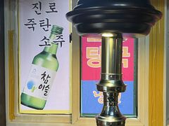 -火炉情韩国料理店(古田路店)