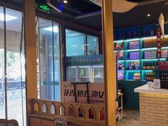 -胖老汉椒麻鸡清真新疆菜(西御街店)