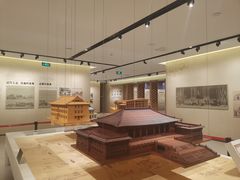 -南京市规划建设展览馆