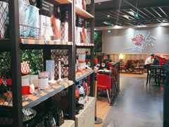 -太平洋咖啡(青岛万象城店)