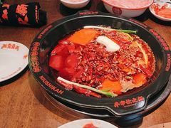 -牛市坎火锅(建设路店)