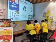 -吉品合酥脆烤饼(太平洋森活天地店)
