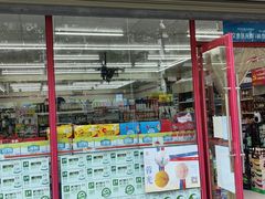 -红旗连锁超市(西大街店)