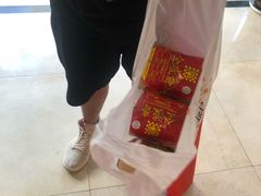 -清真全盛斋传统糕点(许士庙店)