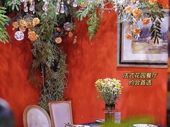 -第101座花园餐厅(湖滨88店)