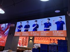 -徐嘉赫龙虾馆