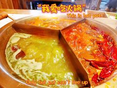 -如在蜀毛肚老火锅(怀柔店)