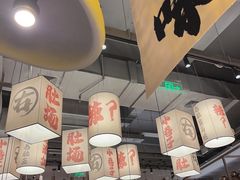 -毛肚向右·川渝毛肚王(经开永旺店)