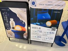 -the Roll'ING手作瑞士卷专门店(卓悦中心店)