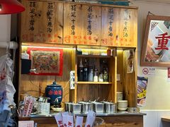 -赵美丽·重庆社区火锅·直营店(火车东站·中豪国际店)