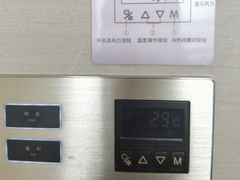 -雅阁国际大酒店·中餐厅