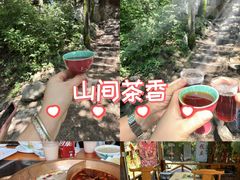 -老版火锅.12年西安排队王(沣峪口店)