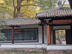 -穹窿山景区