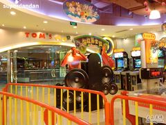 -汤姆熊欢乐世界·史莱姆怪兽(正大店)
