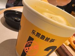 -乐凯撒披萨(中心书城店)