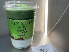 -茶月山·潮汕工夫茶饮(乐峰广场店)
